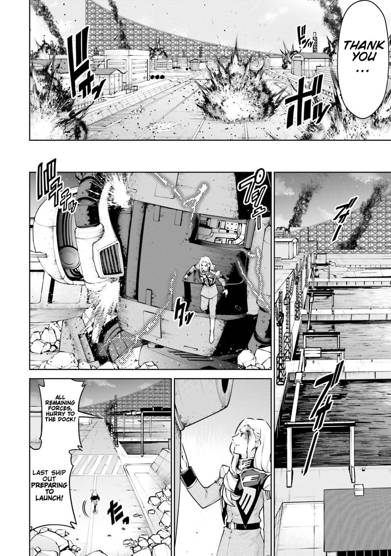 Mobile Suit Gundam Battle Operation Code Fairy Chapter 23 Page 5