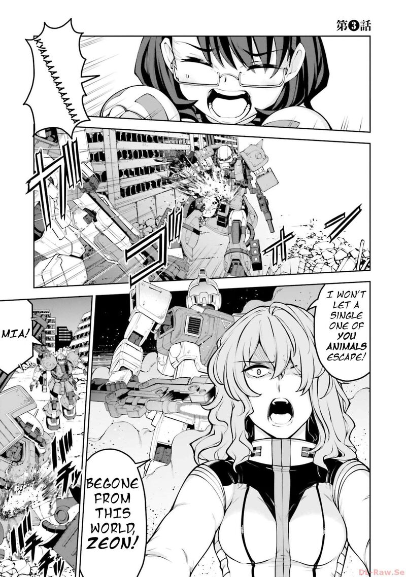 Mobile Suit Gundam Battle Operation Code Fairy Chapter 3 Page 1