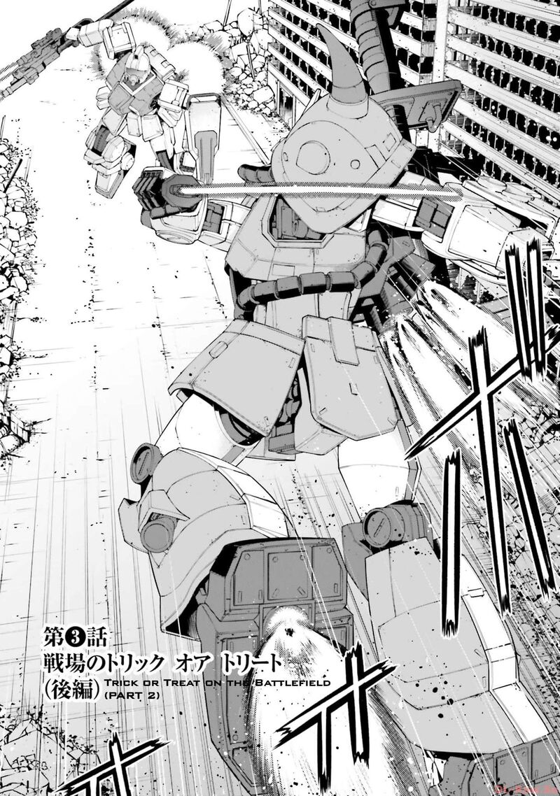 Mobile Suit Gundam Battle Operation Code Fairy Chapter 3 Page 3