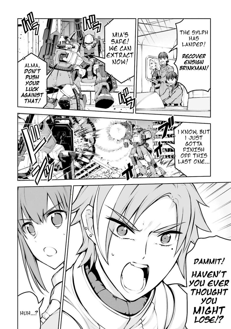 Mobile Suit Gundam Battle Operation Code Fairy Chapter 3 Page 6