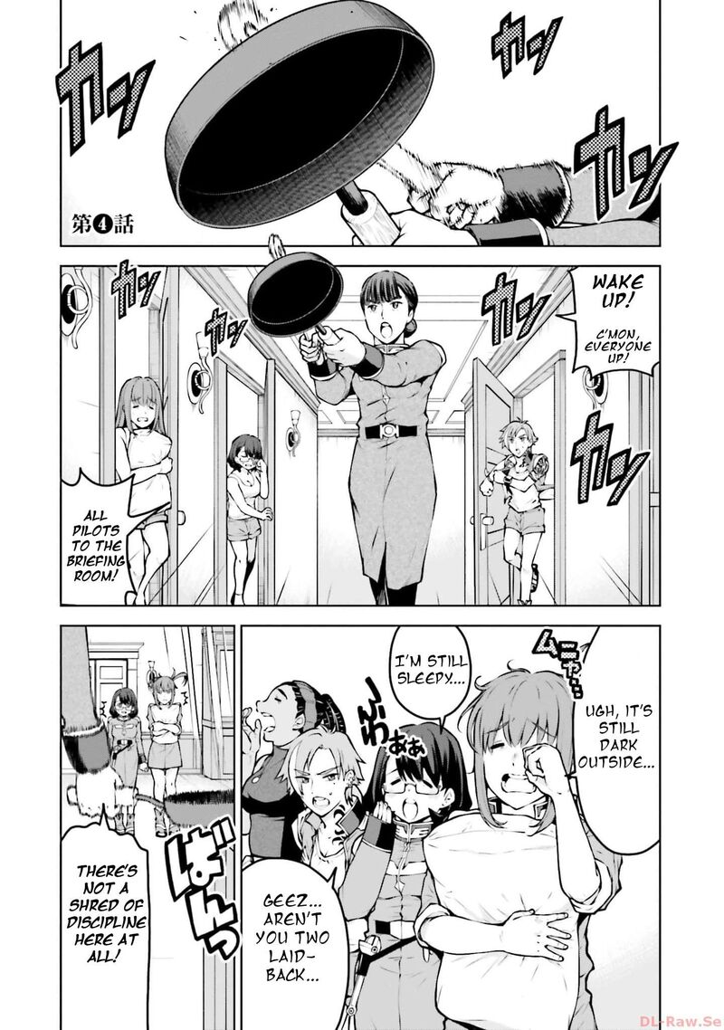 Mobile Suit Gundam Battle Operation Code Fairy Chapter 4 Page 1