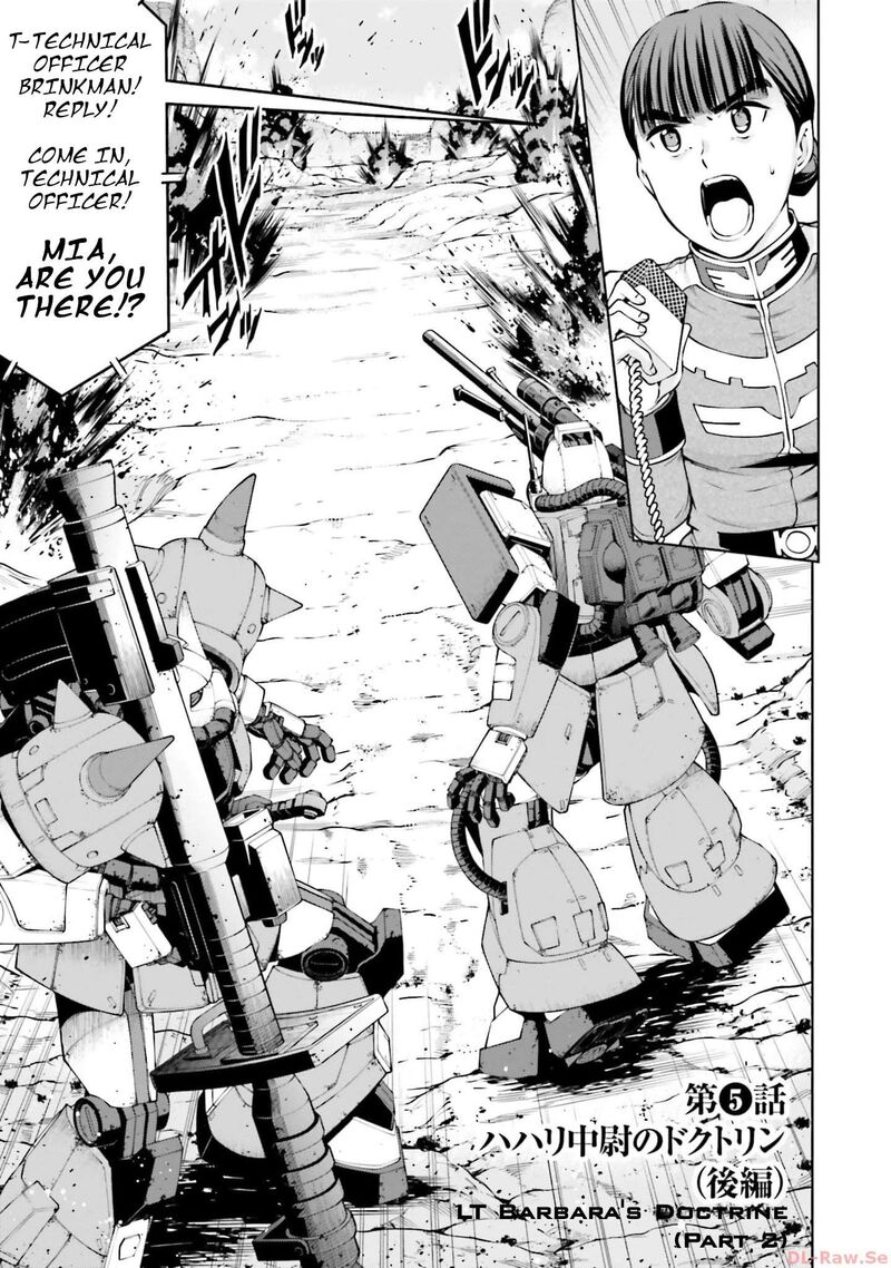 Mobile Suit Gundam Battle Operation Code Fairy Chapter 5 Page 3