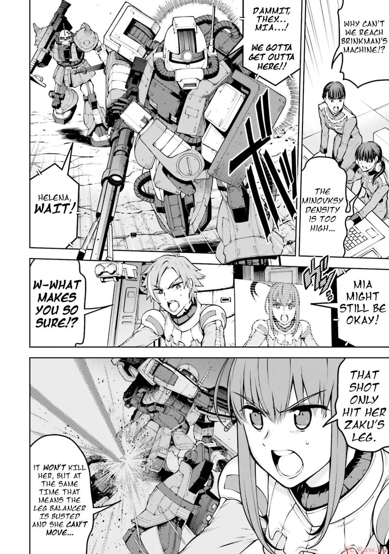 Mobile Suit Gundam Battle Operation Code Fairy Chapter 5 Page 4