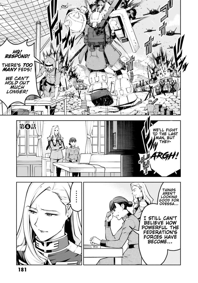 Mobile Suit Gundam Battle Operation Code Fairy Chapter 6 Page 1