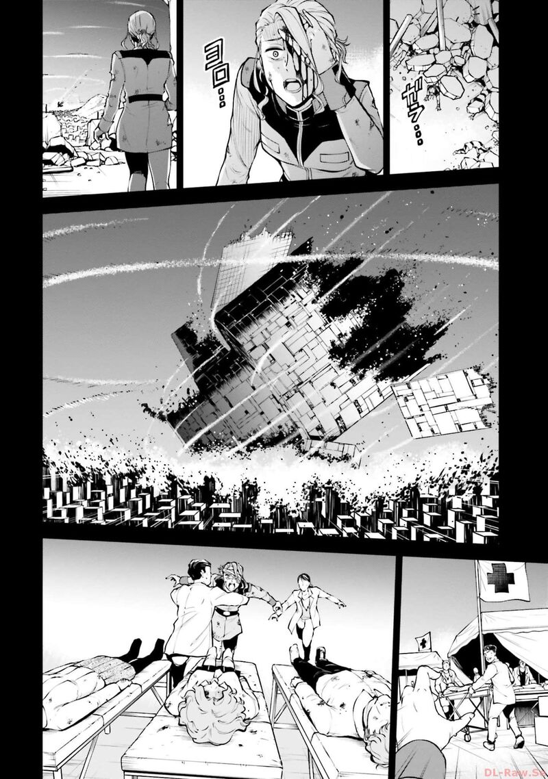 Mobile Suit Gundam Battle Operation Code Fairy Chapter 6 Page 16