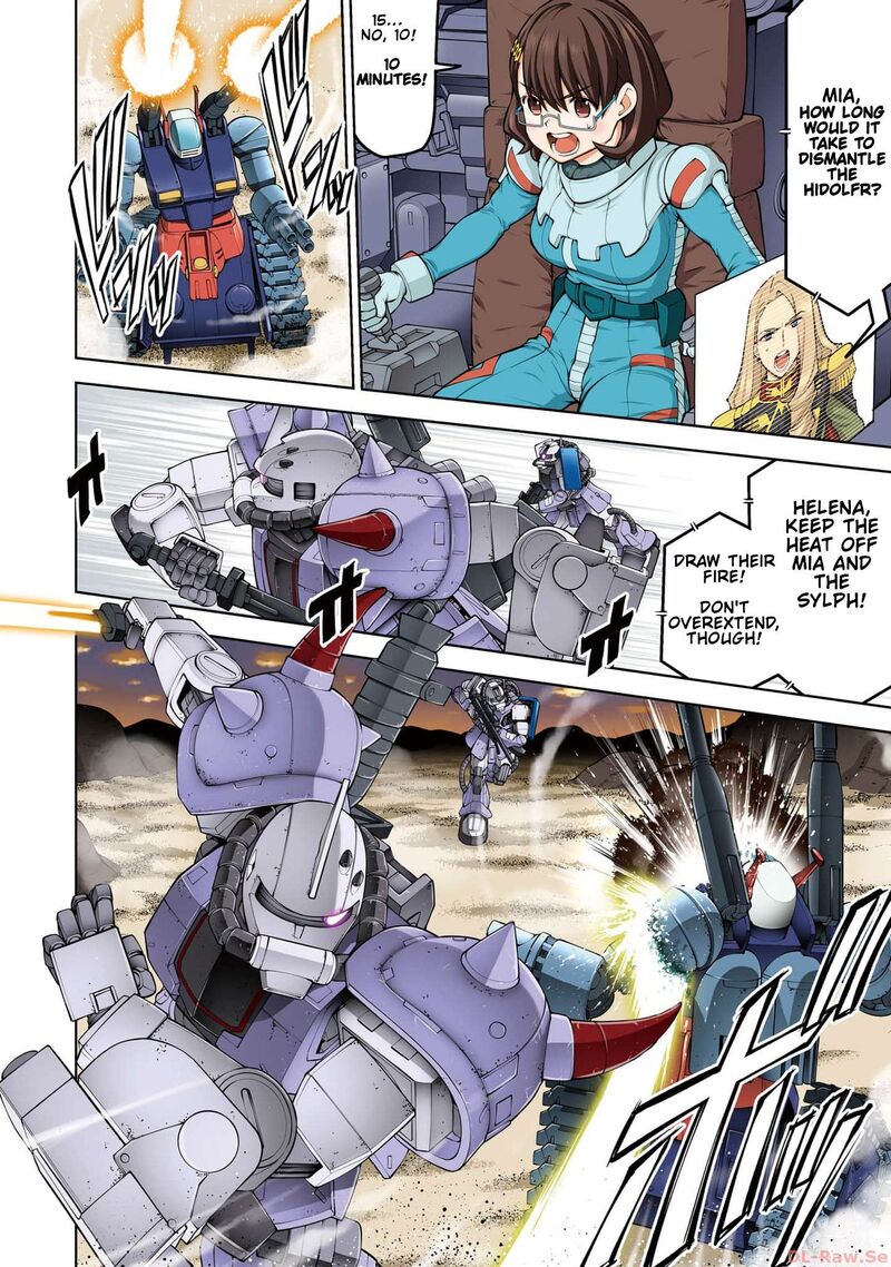 Mobile Suit Gundam Battle Operation Code Fairy Chapter 7 Page 6