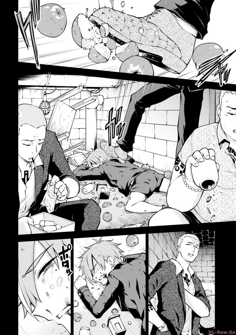Mobile Suit Gundam Battle Operation Code Fairy Chapter 8 Page 22