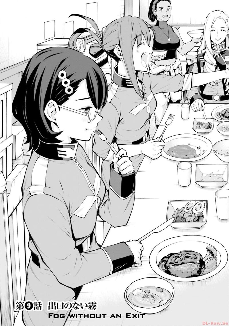 Mobile Suit Gundam Battle Operation Code Fairy Chapter 9 Page 4
