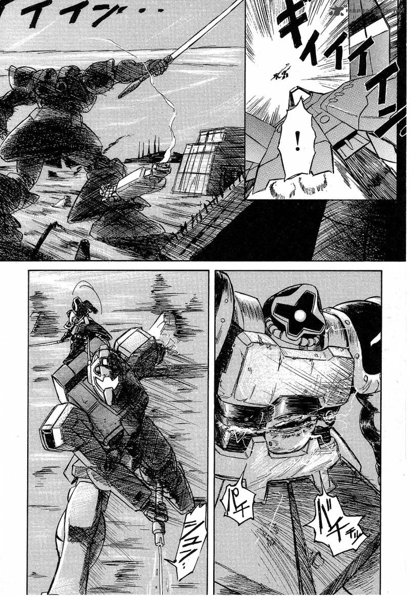 Mobile Suit Gundam Blue Destiny Chapter 1 Page 107