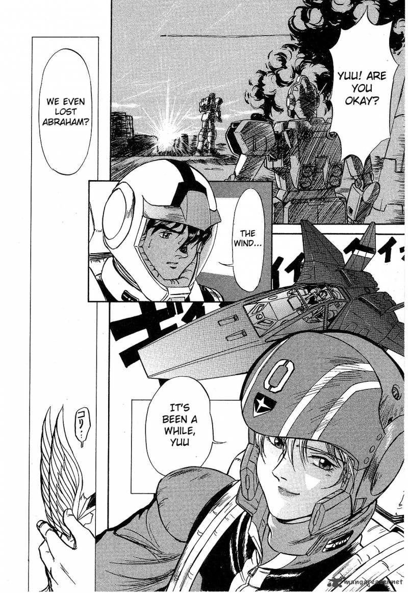 Mobile Suit Gundam Blue Destiny Chapter 1 Page 109