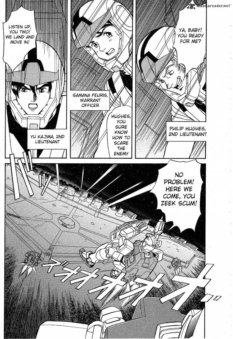 Mobile Suit Gundam Blue Destiny Chapter 1 Page 11