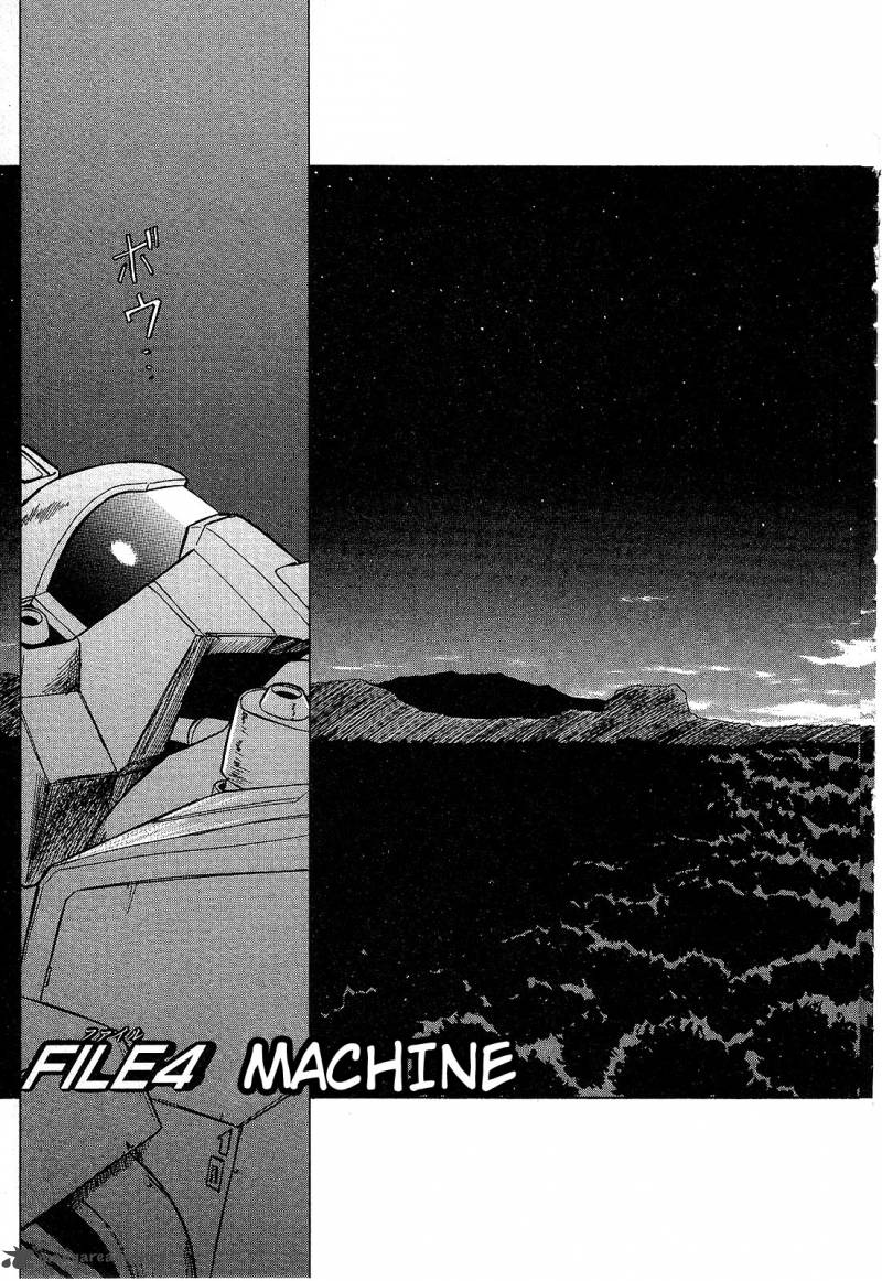 Mobile Suit Gundam Blue Destiny Chapter 1 Page 118