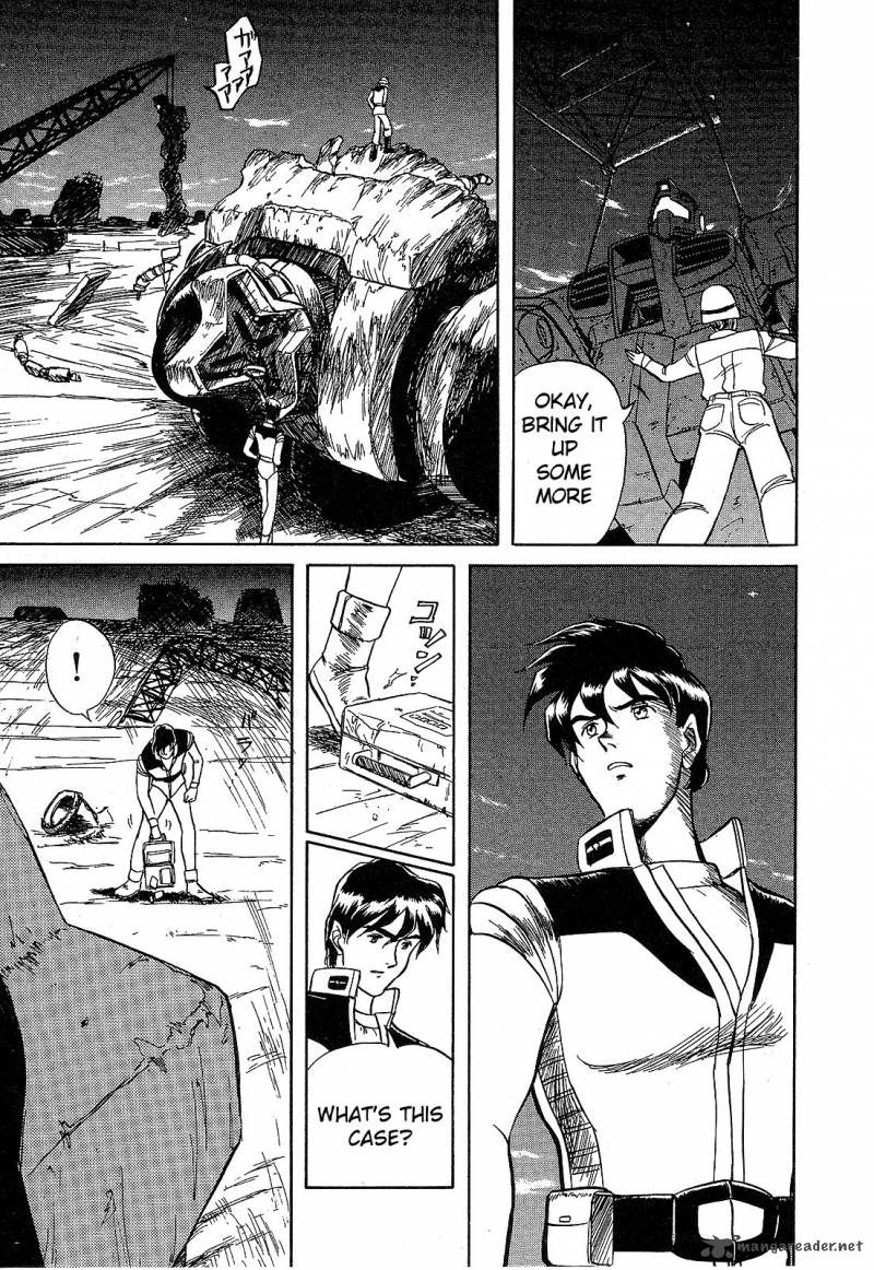 Mobile Suit Gundam Blue Destiny Chapter 1 Page 120
