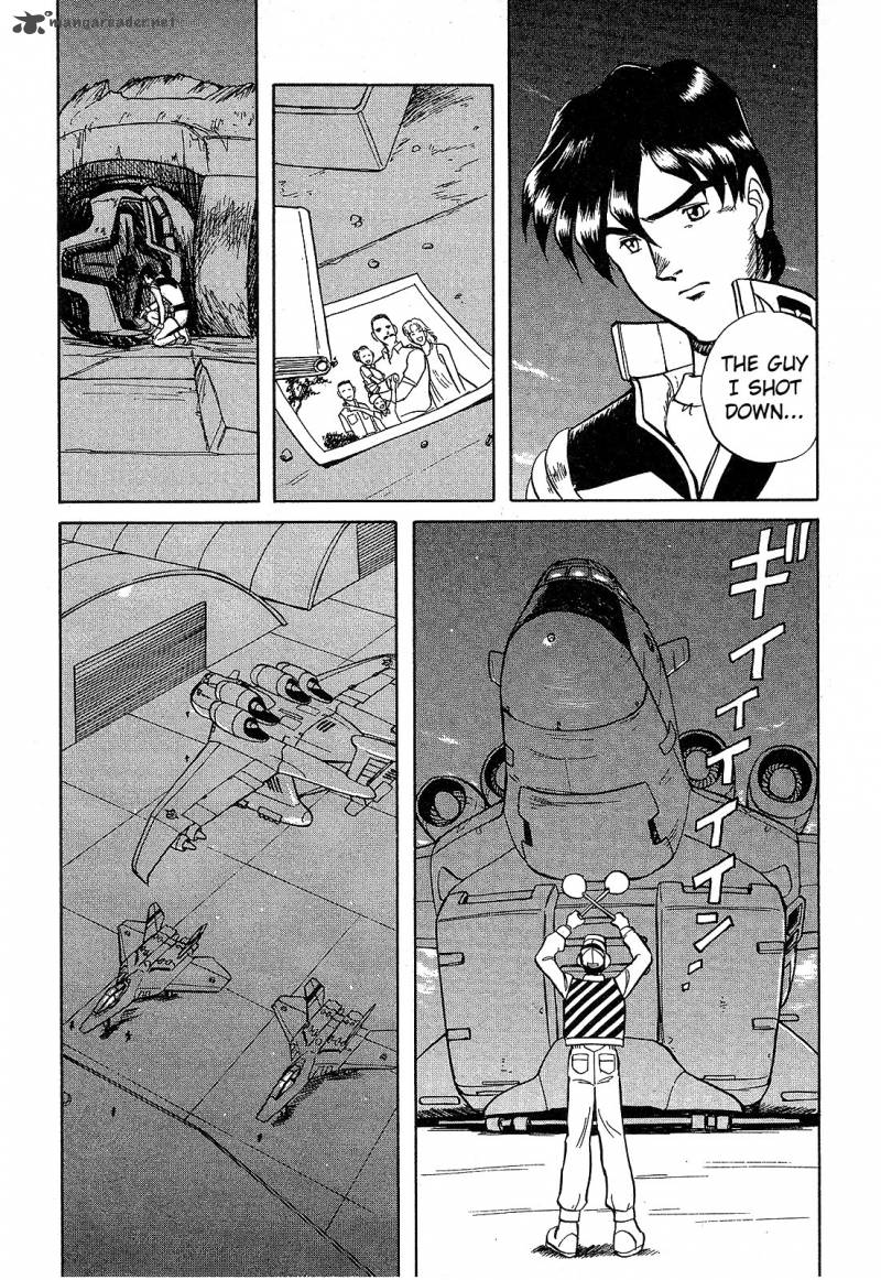 Mobile Suit Gundam Blue Destiny Chapter 1 Page 121