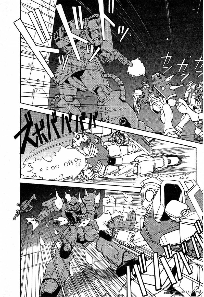 Mobile Suit Gundam Blue Destiny Chapter 1 Page 14