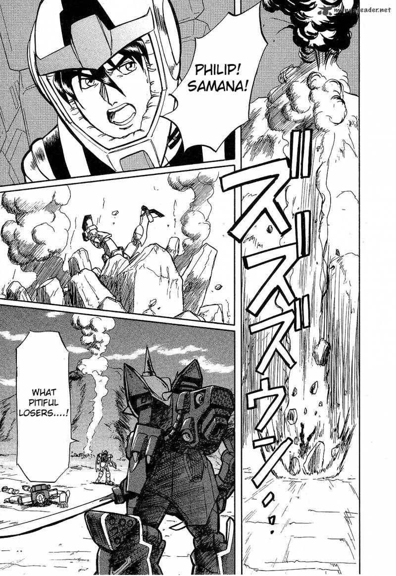Mobile Suit Gundam Blue Destiny Chapter 1 Page 158
