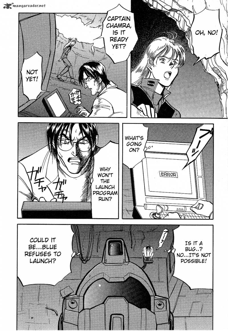 Mobile Suit Gundam Blue Destiny Chapter 1 Page 159