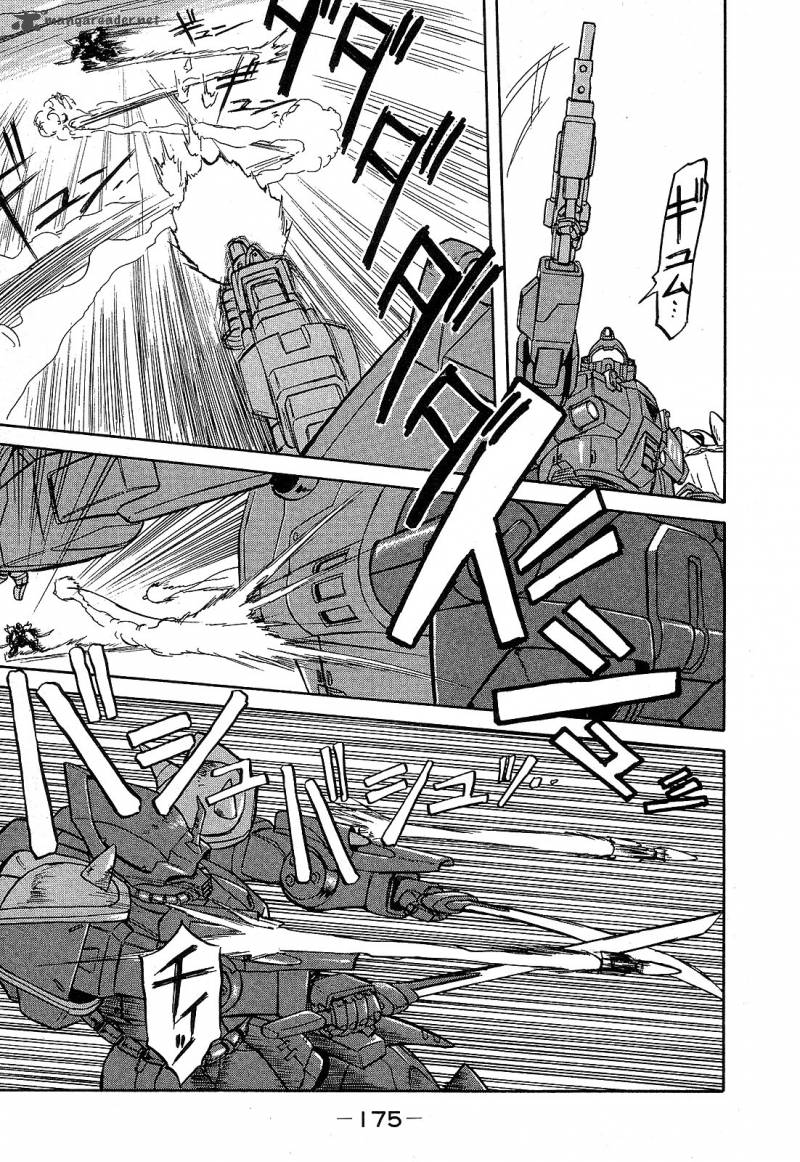 Mobile Suit Gundam Blue Destiny Chapter 1 Page 178