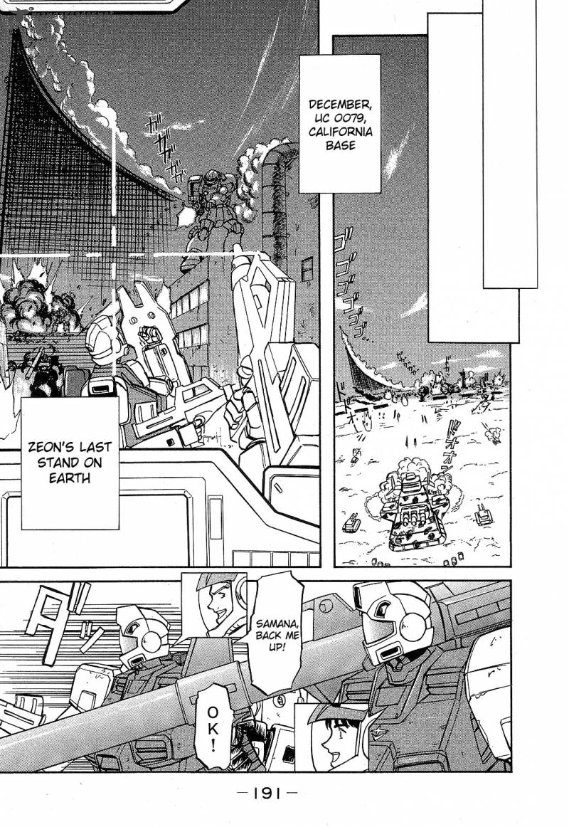 Mobile Suit Gundam Blue Destiny Chapter 1 Page 193