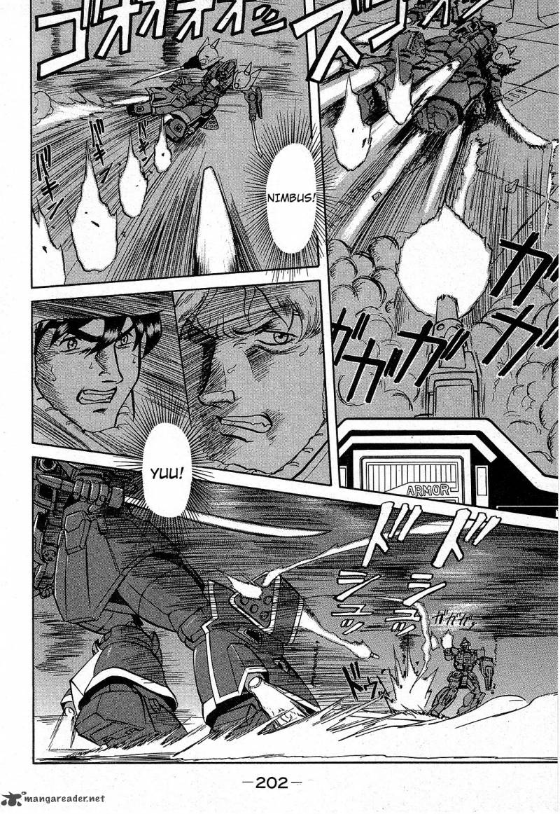 Mobile Suit Gundam Blue Destiny Chapter 1 Page 204