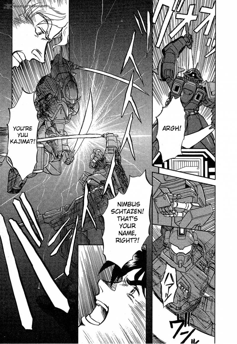 Mobile Suit Gundam Blue Destiny Chapter 1 Page 205