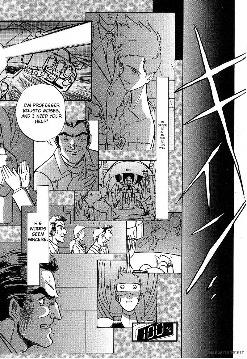 Mobile Suit Gundam Blue Destiny Chapter 1 Page 206
