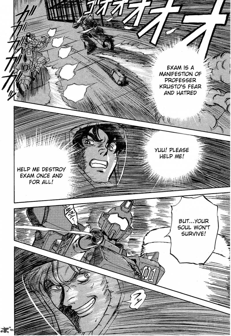 Mobile Suit Gundam Blue Destiny Chapter 1 Page 210
