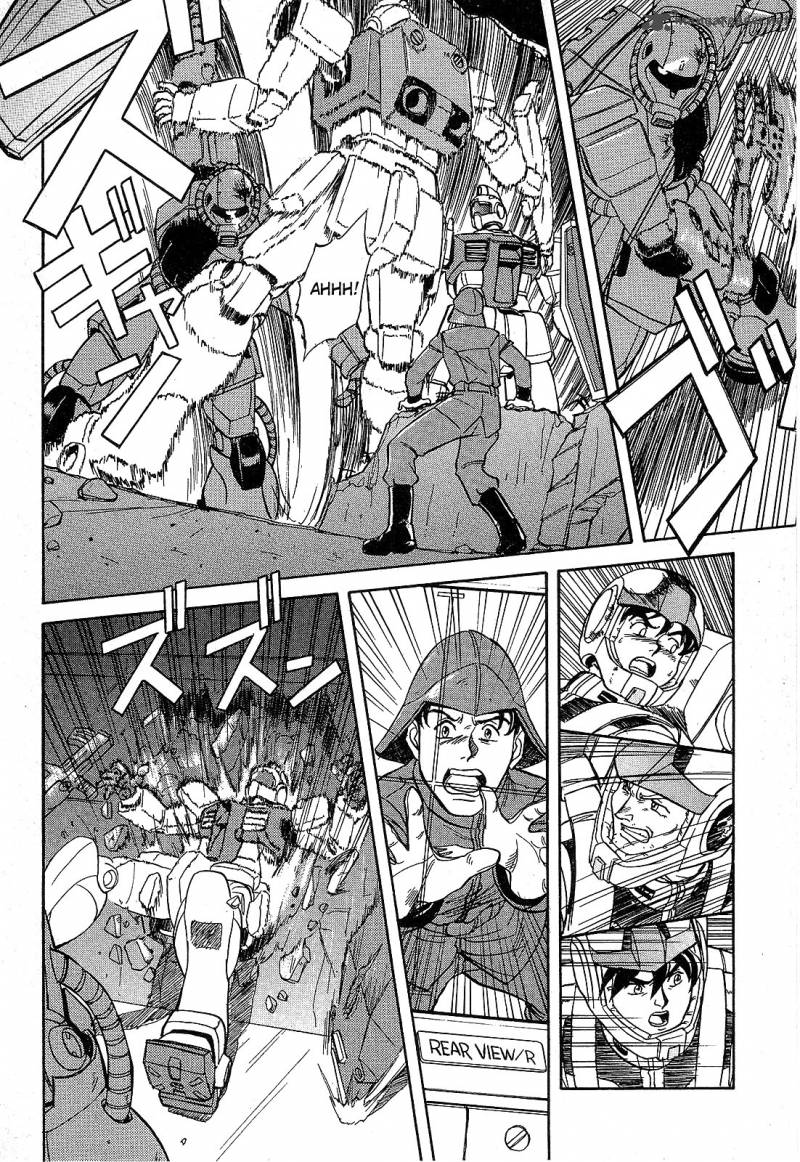 Mobile Suit Gundam Blue Destiny Chapter 1 Page 22