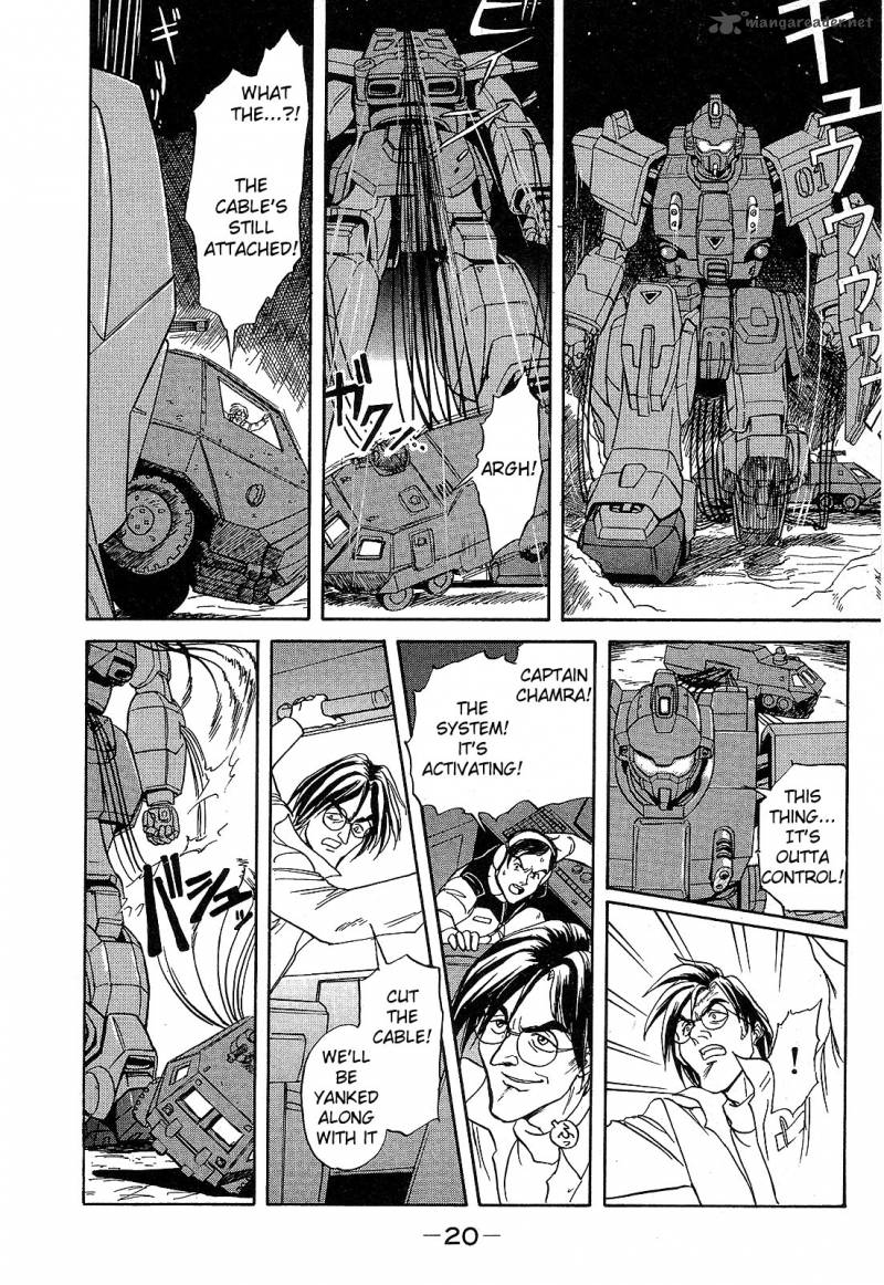 Mobile Suit Gundam Blue Destiny Chapter 1 Page 24