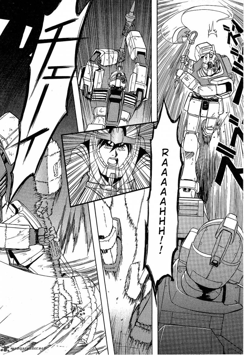 Mobile Suit Gundam Blue Destiny Chapter 1 Page 34