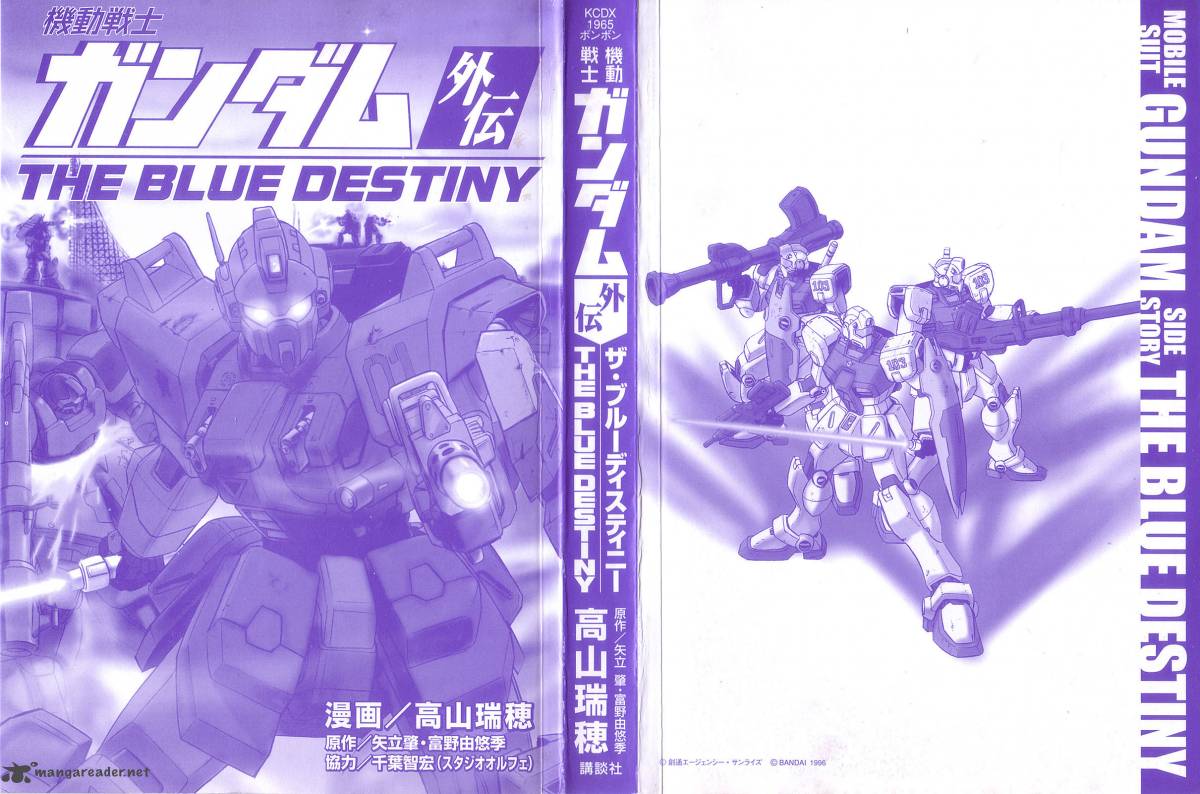 Mobile Suit Gundam Blue Destiny Chapter 1 Page 4