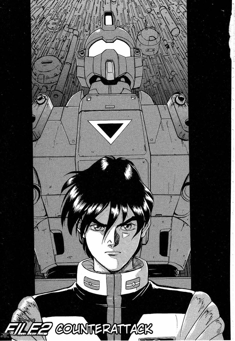 Mobile Suit Gundam Blue Destiny Chapter 1 Page 41