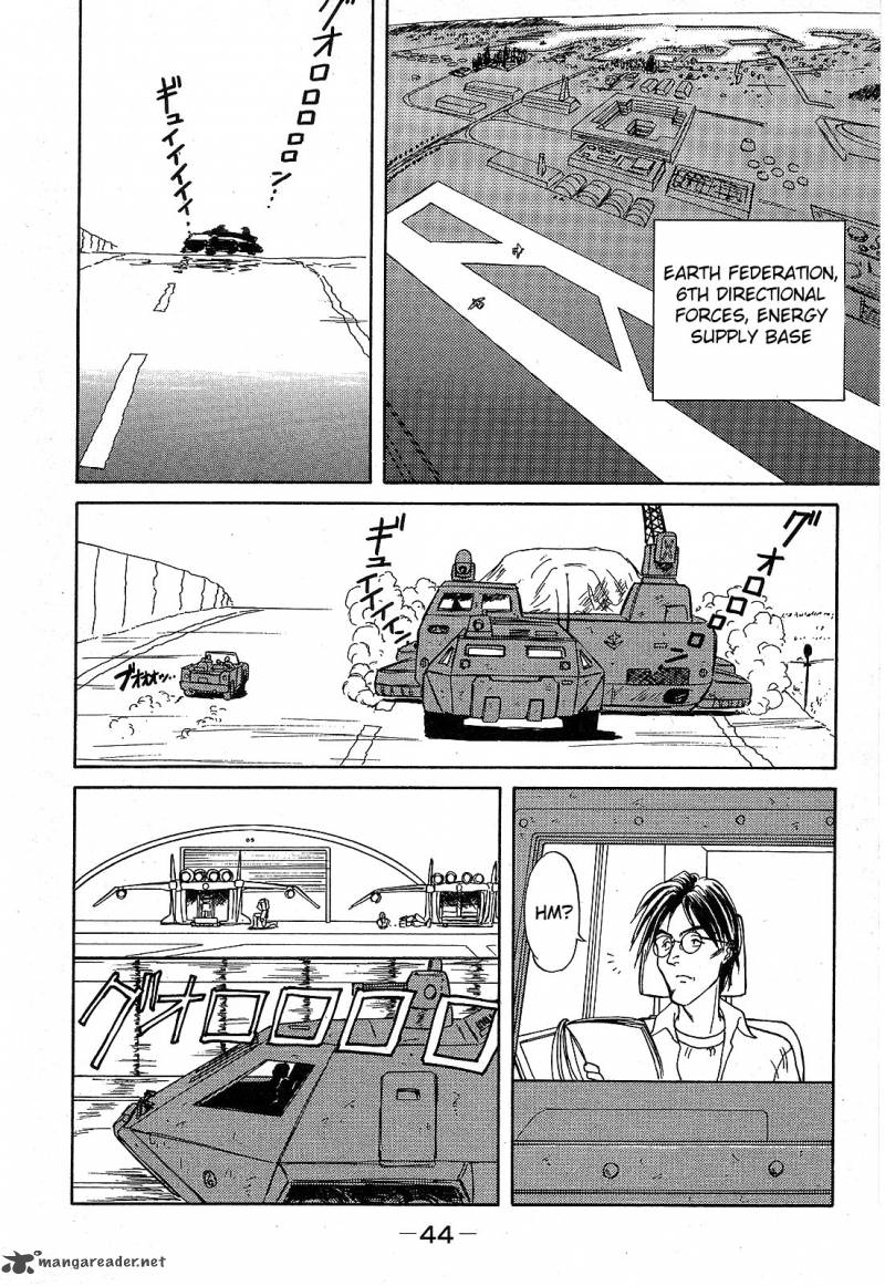 Mobile Suit Gundam Blue Destiny Chapter 1 Page 48