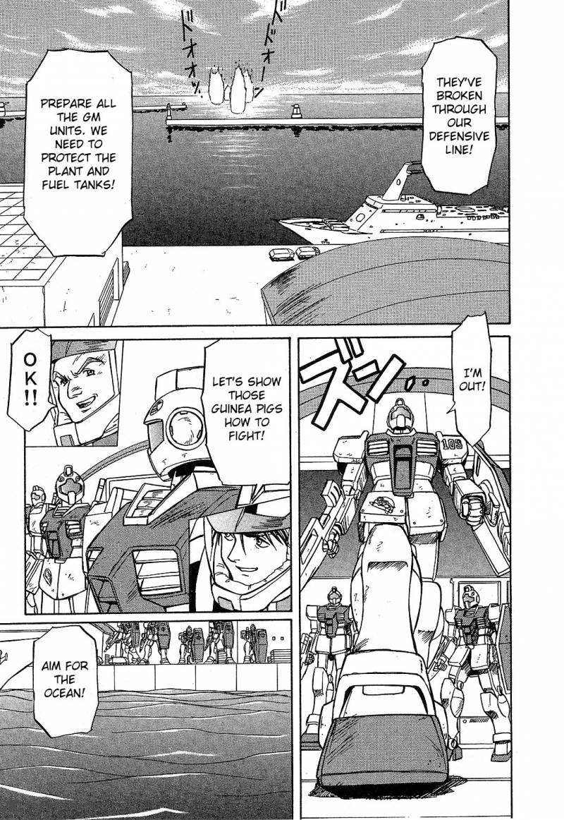 Mobile Suit Gundam Blue Destiny Chapter 1 Page 59