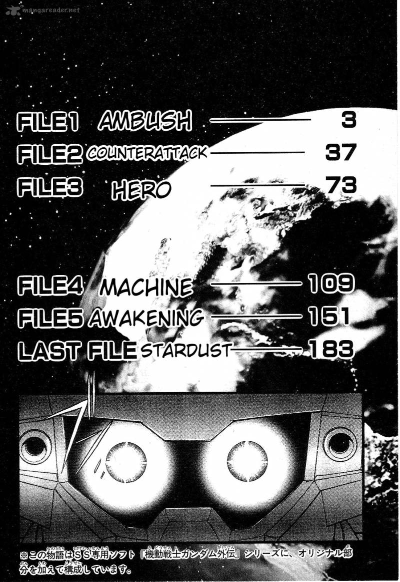 Mobile Suit Gundam Blue Destiny Chapter 1 Page 6