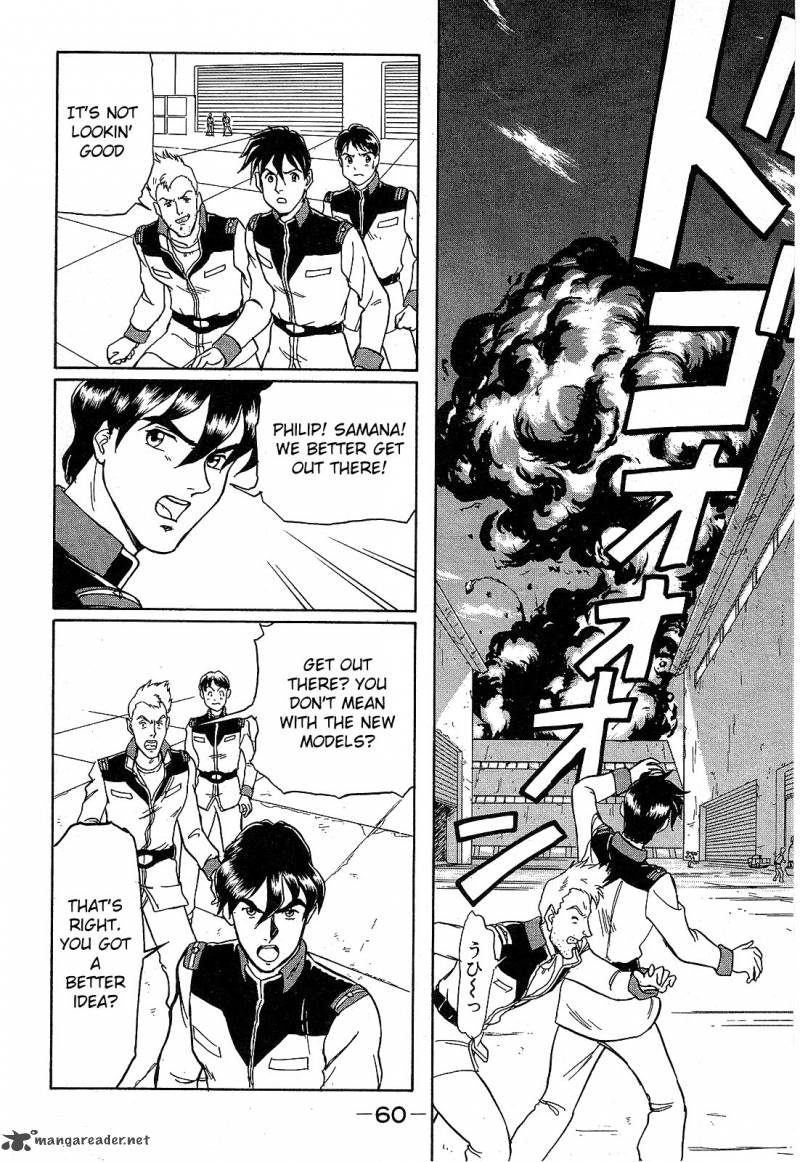 Mobile Suit Gundam Blue Destiny Chapter 1 Page 64