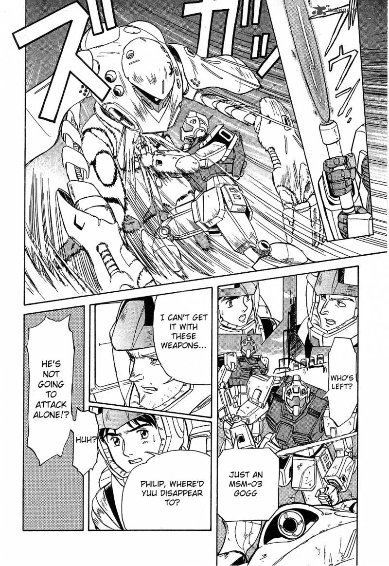 Mobile Suit Gundam Blue Destiny Chapter 1 Page 70