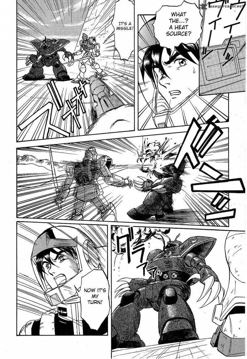 Mobile Suit Gundam Blue Destiny Chapter 1 Page 72