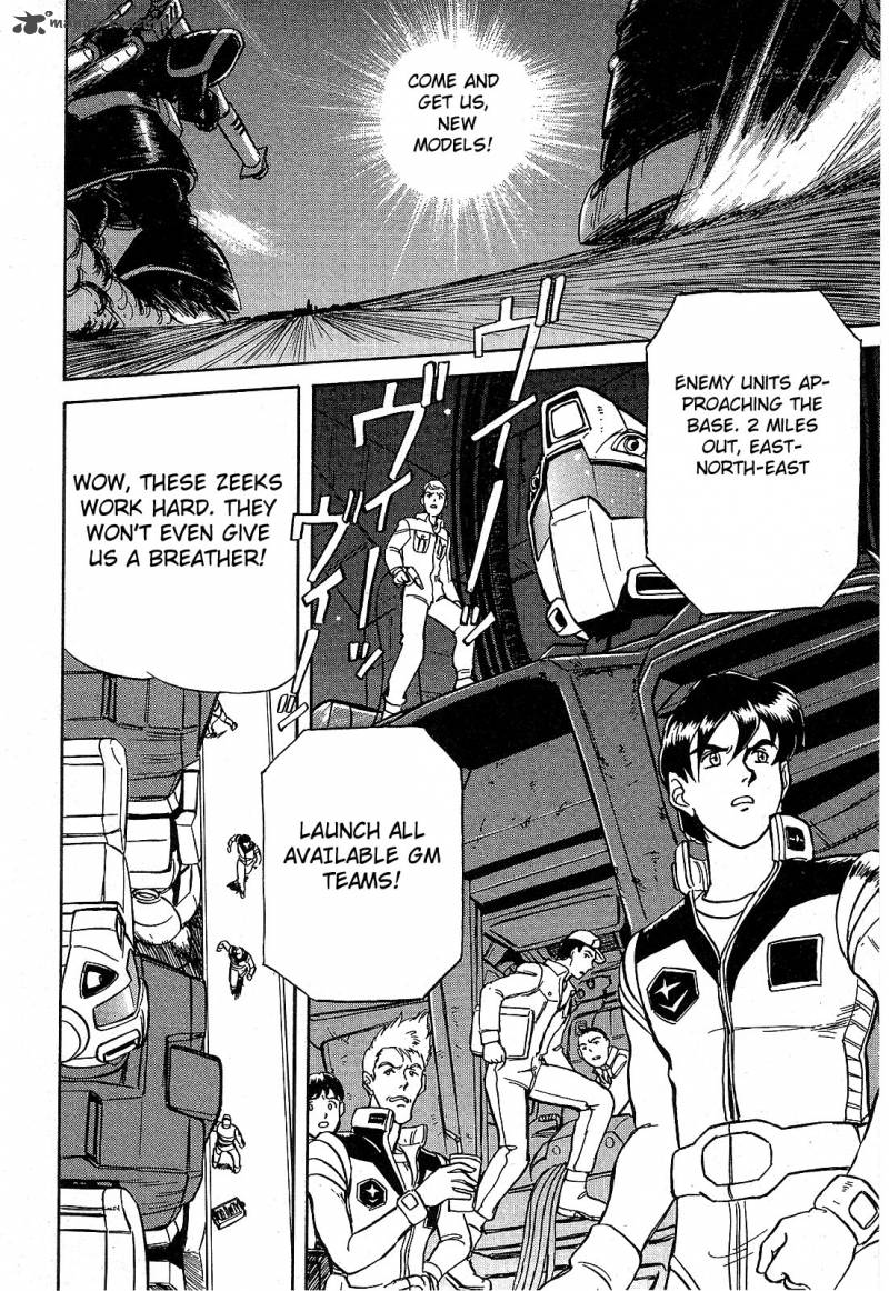 Mobile Suit Gundam Blue Destiny Chapter 1 Page 79