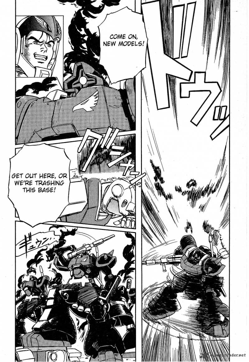 Mobile Suit Gundam Blue Destiny Chapter 1 Page 81