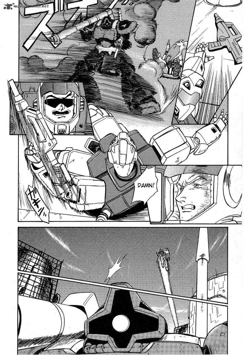 Mobile Suit Gundam Blue Destiny Chapter 1 Page 87