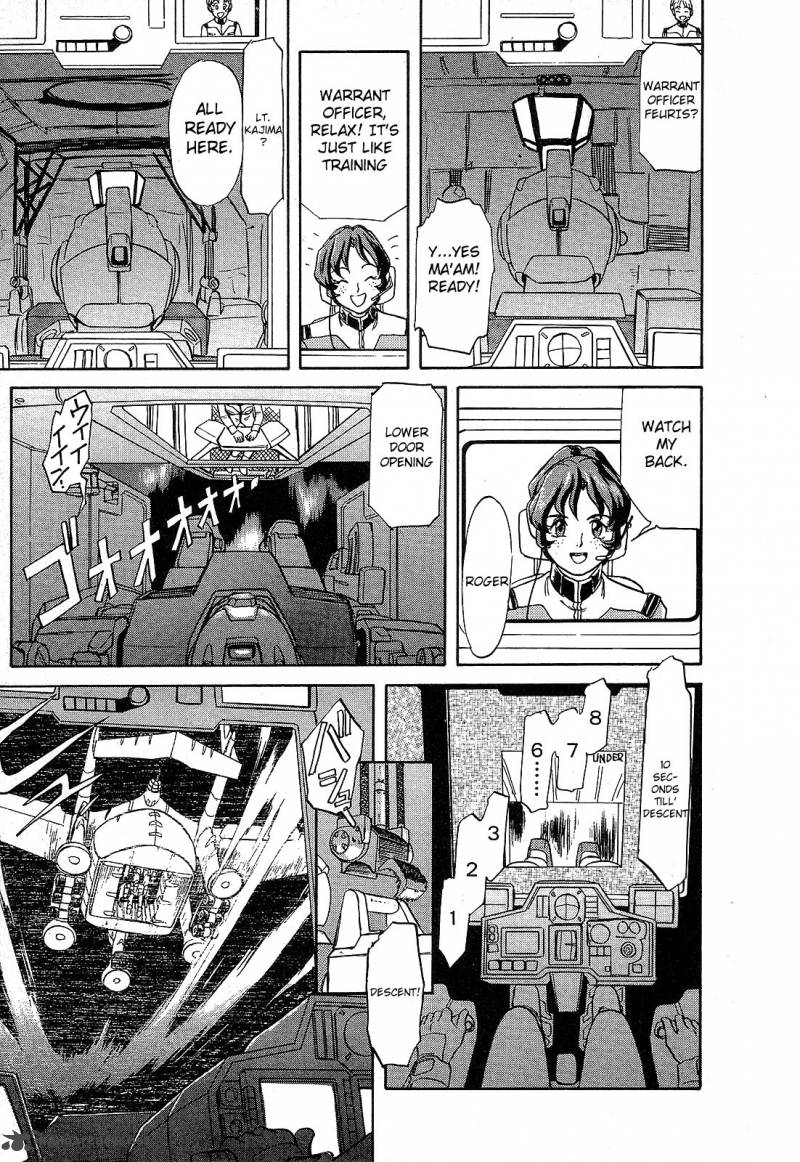Mobile Suit Gundam Blue Destiny Chapter 1 Page 9