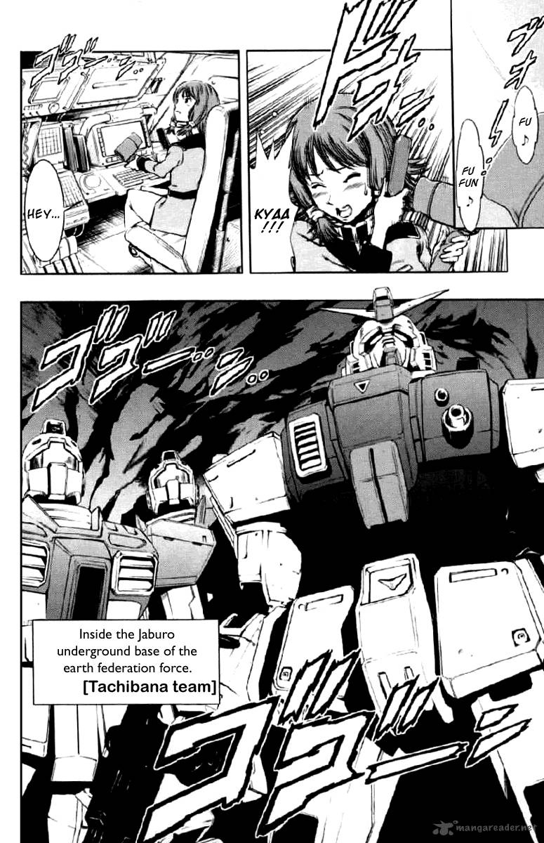 Mobile Suit Gundam Climax Uc Chapter 1 Page 13