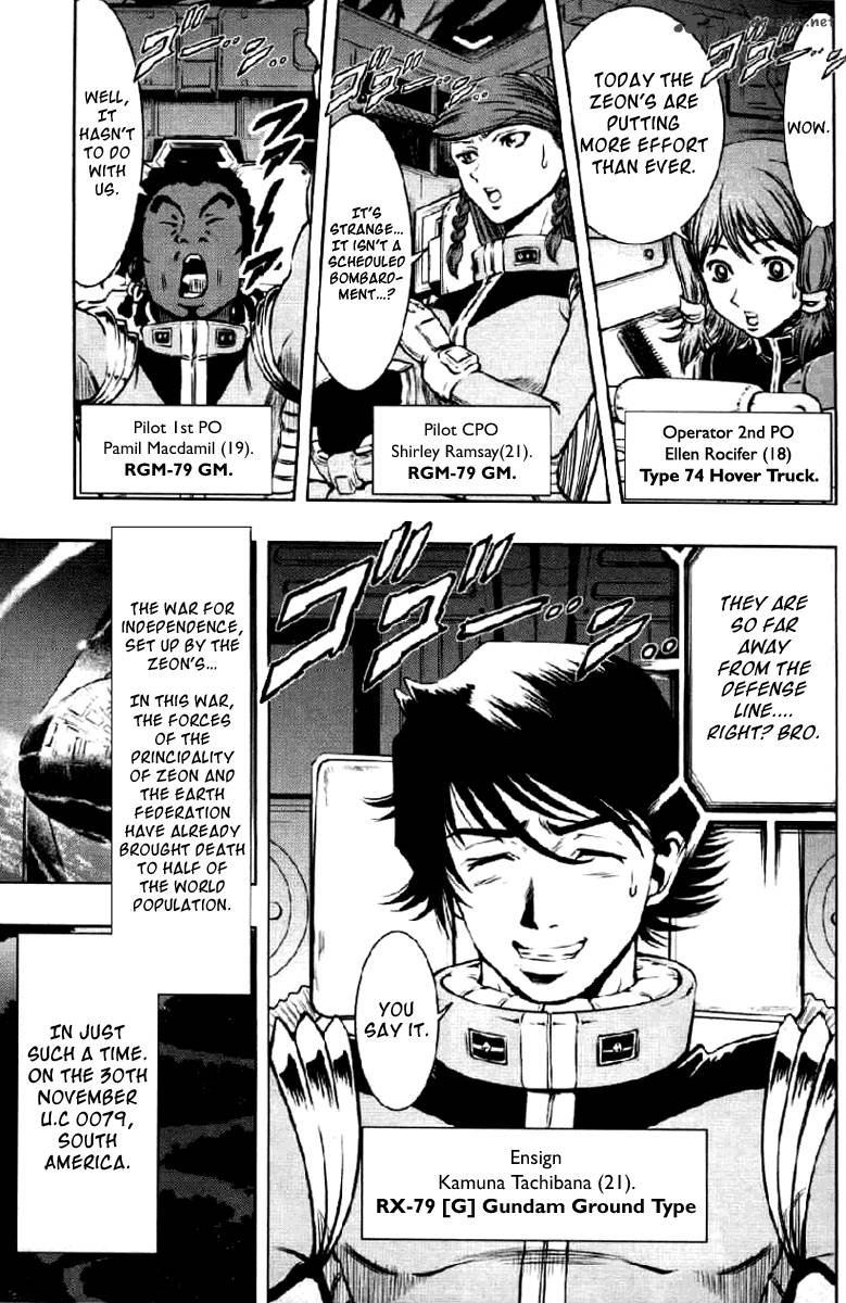 Mobile Suit Gundam Climax Uc Chapter 1 Page 14