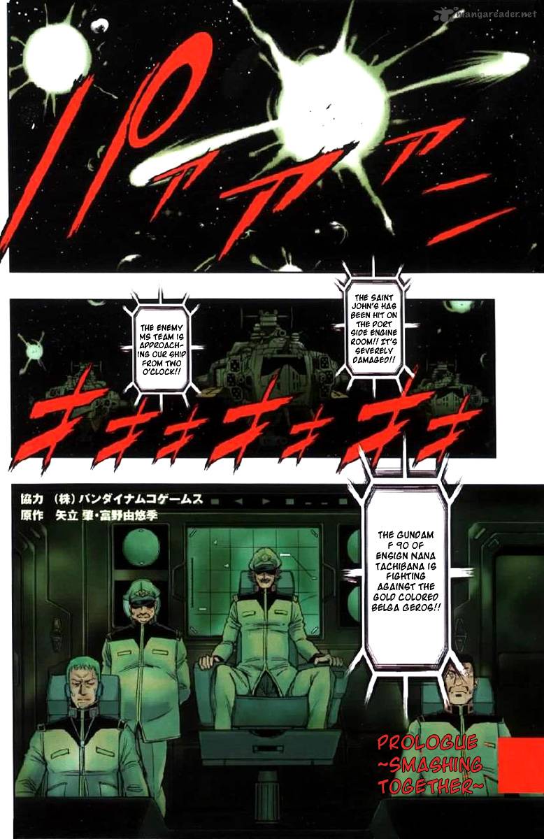 Mobile Suit Gundam Climax Uc Chapter 1 Page 3