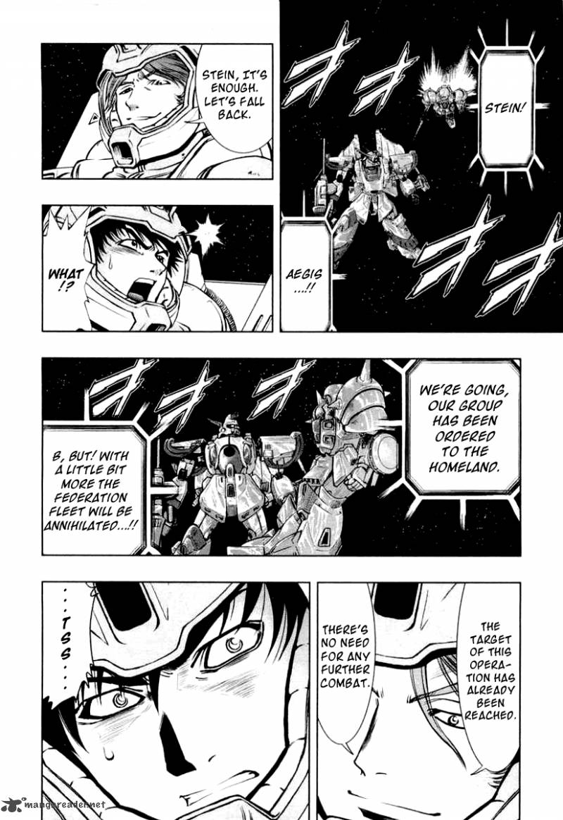 Mobile Suit Gundam Climax Uc Chapter 2 Page 7