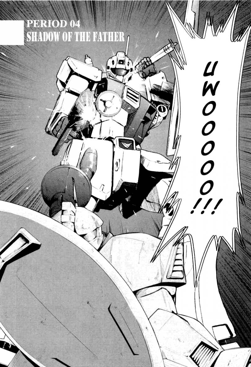 Mobile Suit Gundam Climax Uc Chapter 4 Page 4