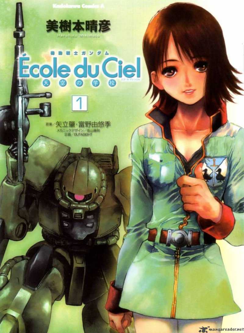 Mobile Suit Gundam Ecole Du Ciel Chapter 1 Page 1