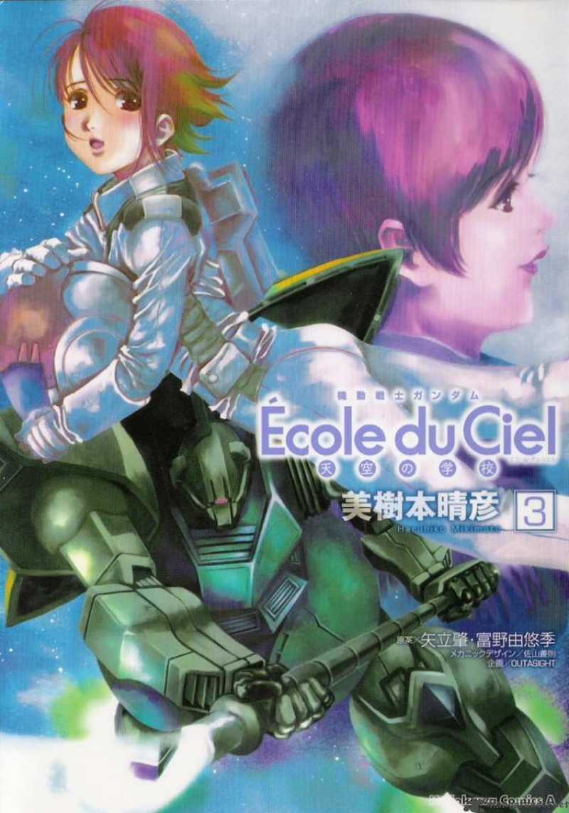 Mobile Suit Gundam Ecole Du Ciel Chapter 11 Page 1