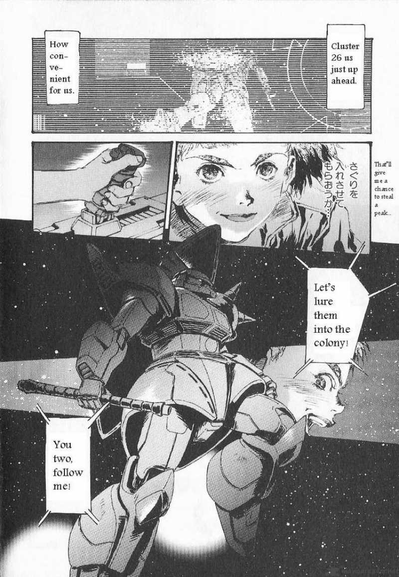 Mobile Suit Gundam Ecole Du Ciel Chapter 11 Page 21
